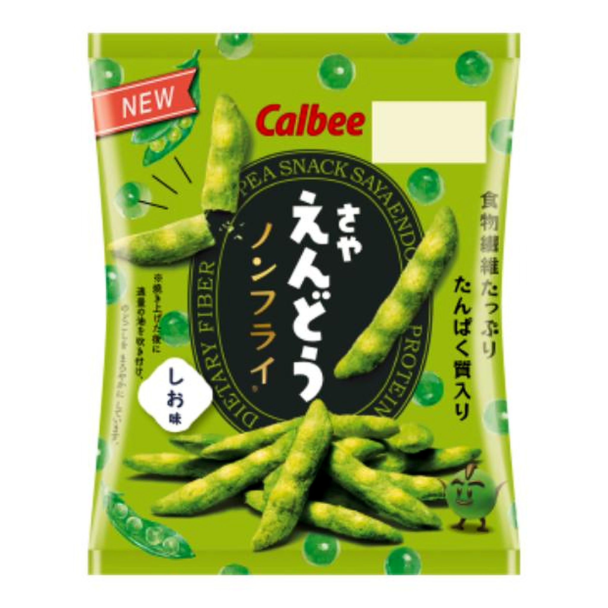 Calbee Sayaendo Green Pea Snack Salt Small Size